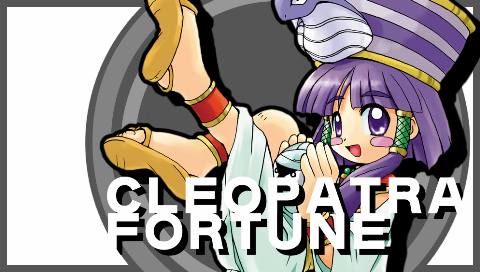 Cleopatra Fortune (NTSC-J)